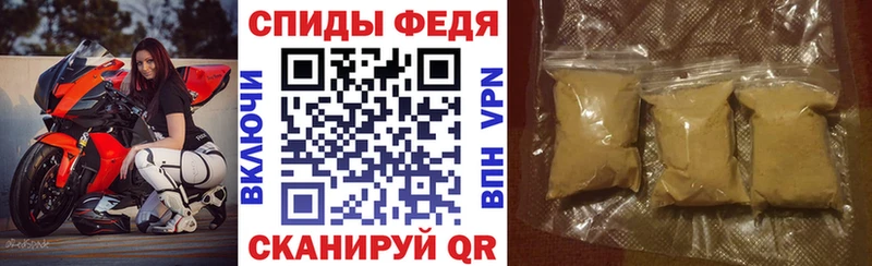 АМФ Розовый где купить наркоту omg маркетплейс Кизел
