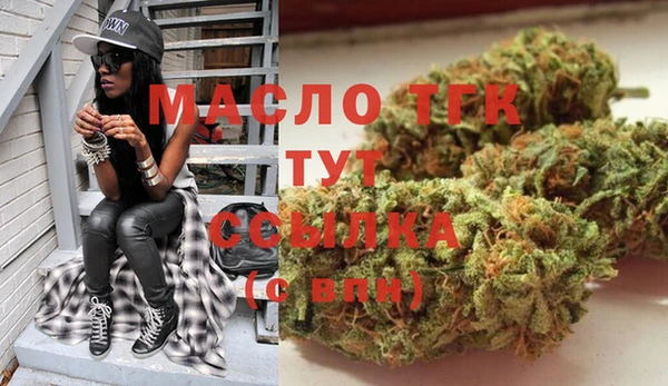 марки lsd Алексеевка