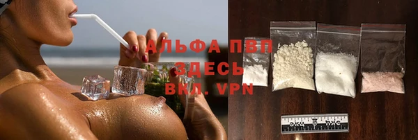 MDMA Premium VHQ Алзамай