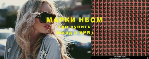 MDMA Premium VHQ Алзамай