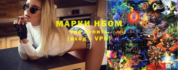 MDMA Premium VHQ Алзамай