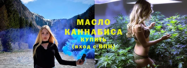 марки lsd Алексин