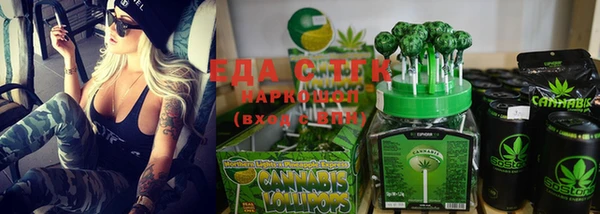 марки lsd Алексин
