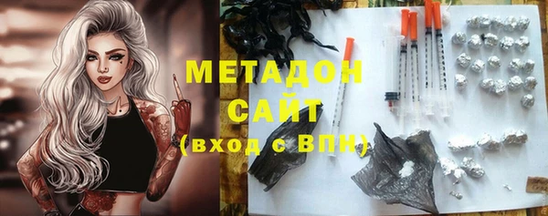 марки lsd Алексин