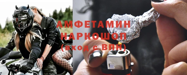 марки lsd Алексеевка