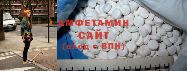 марки lsd Алексеевка