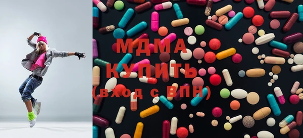 марки lsd Алексин