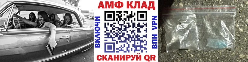 цены наркотик  Кизел  Метамфетамин кристалл 